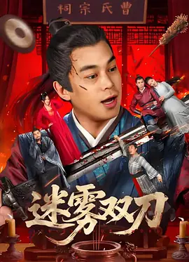 热久热久